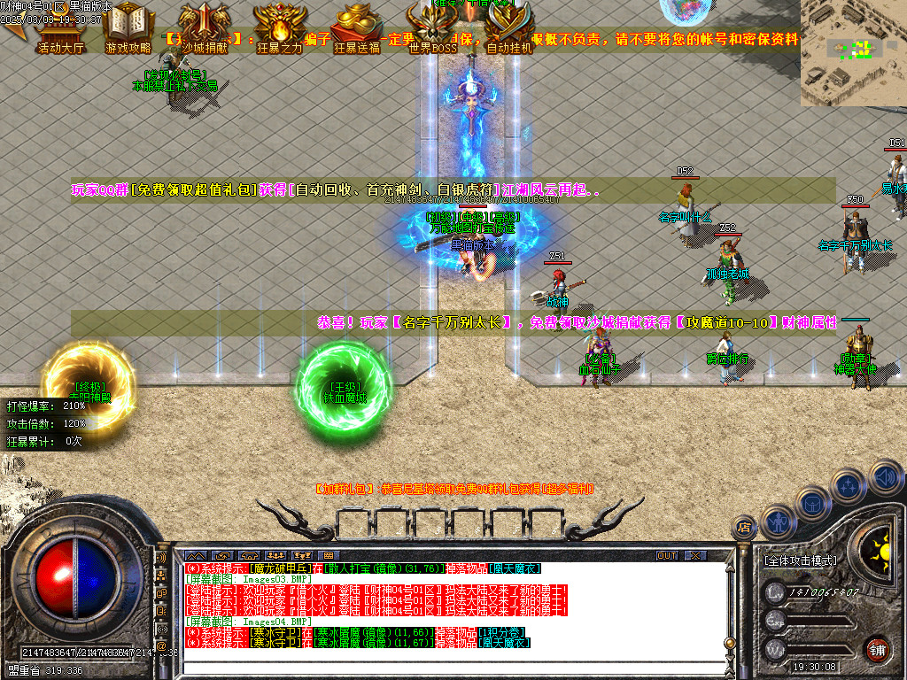 Images05.BMP