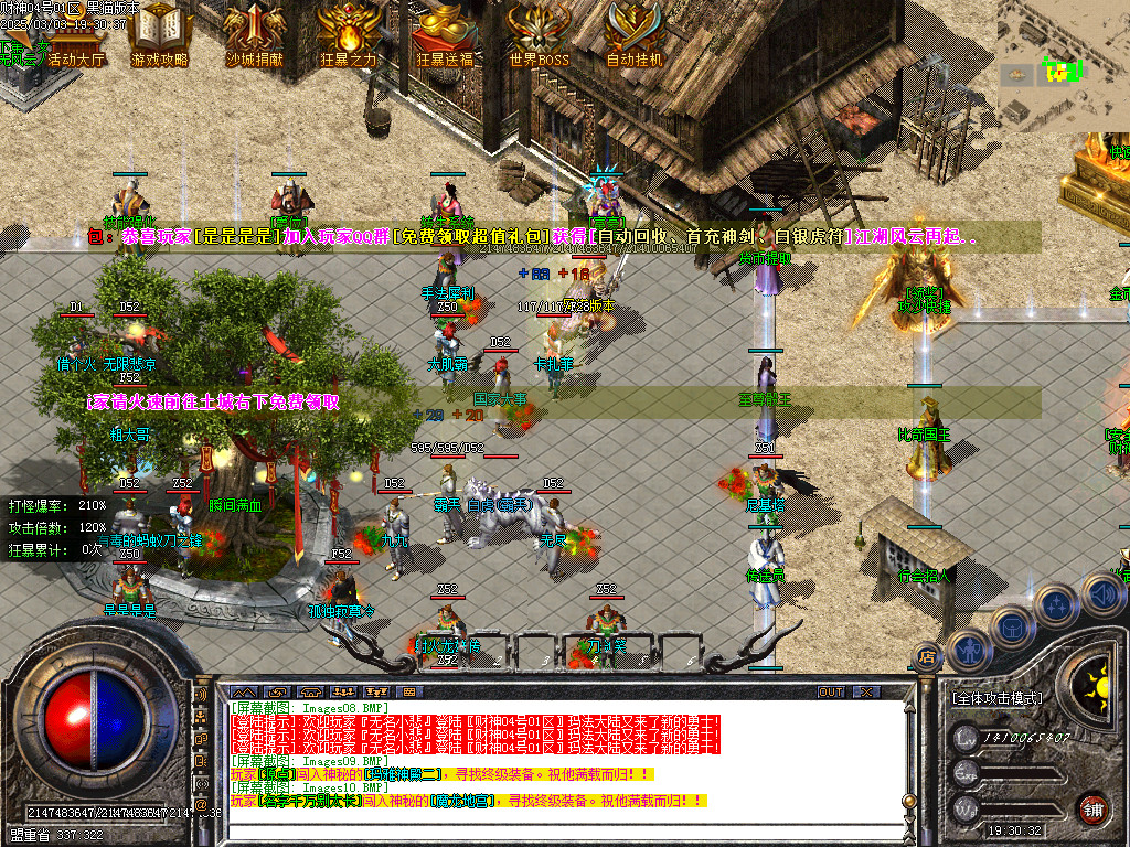 Images11.BMP