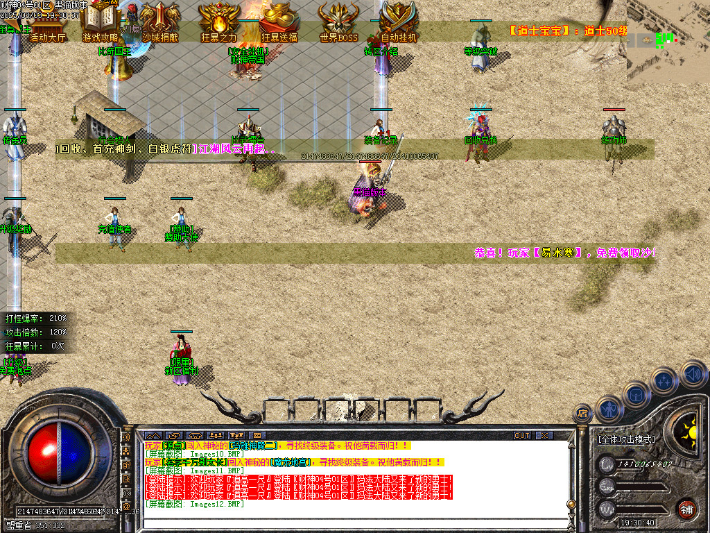Images13.BMP