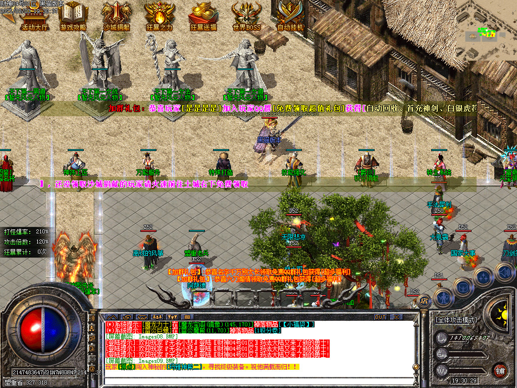 Images10.BMP