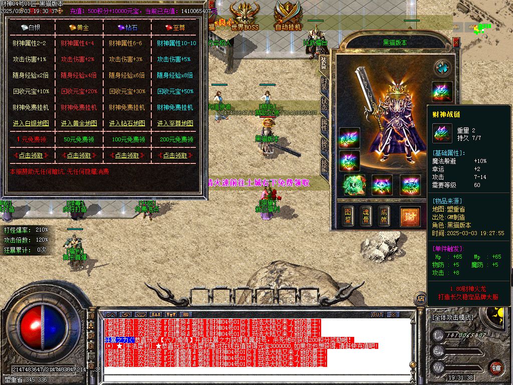 Images15.BMP