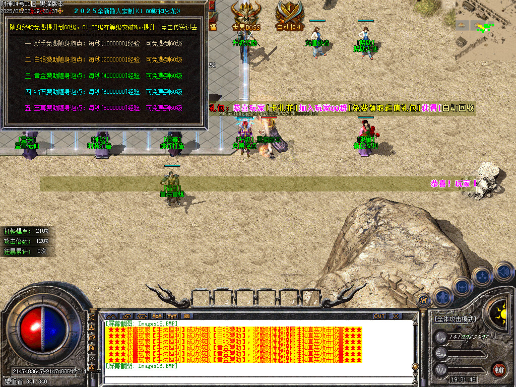 Images17.BMP