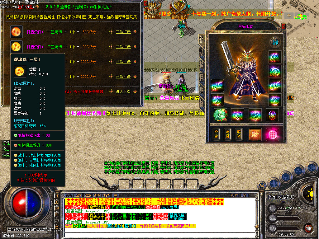 Images22.BMP