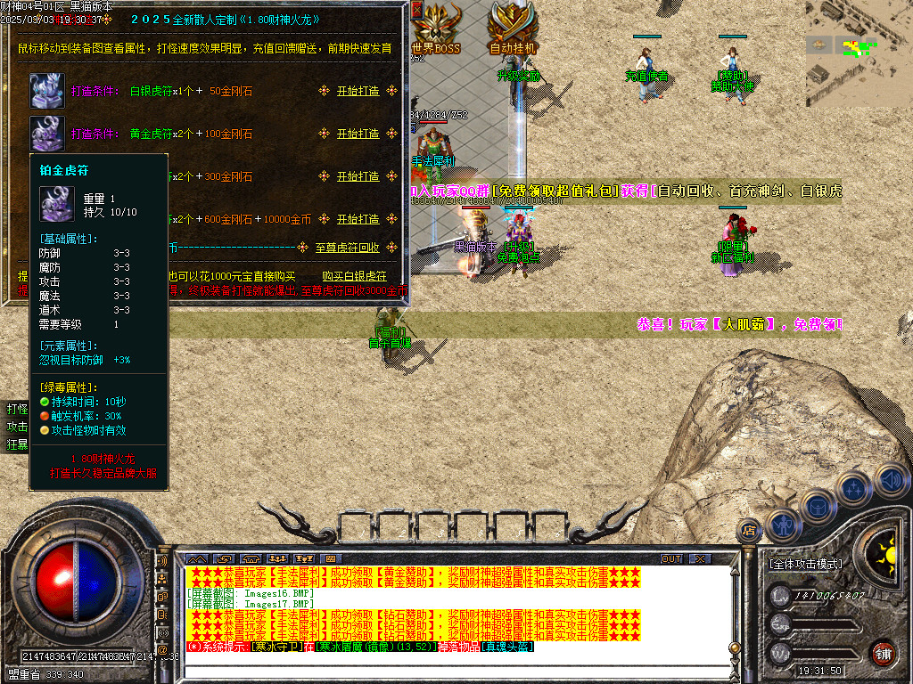 Images18.BMP