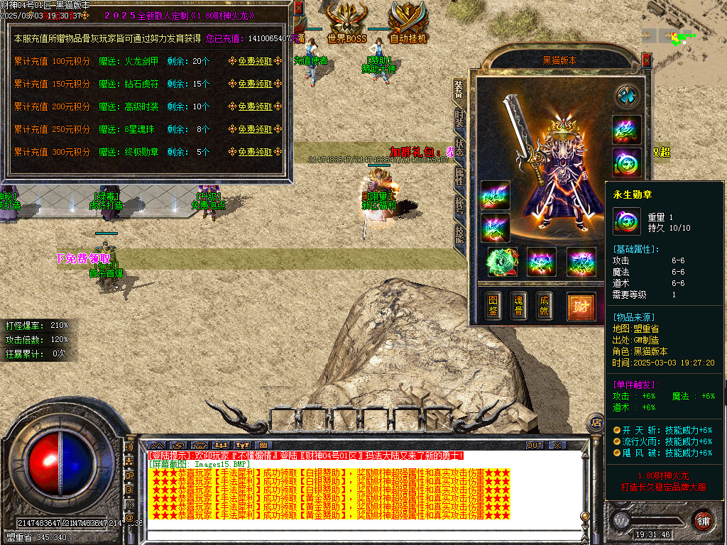 Images16.BMP