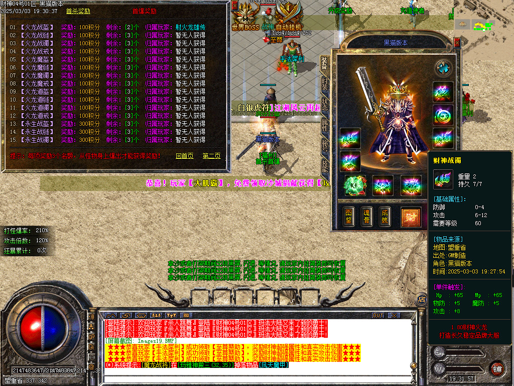 Images20.BMP