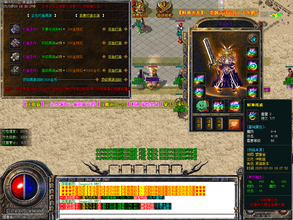 Images21.BMP