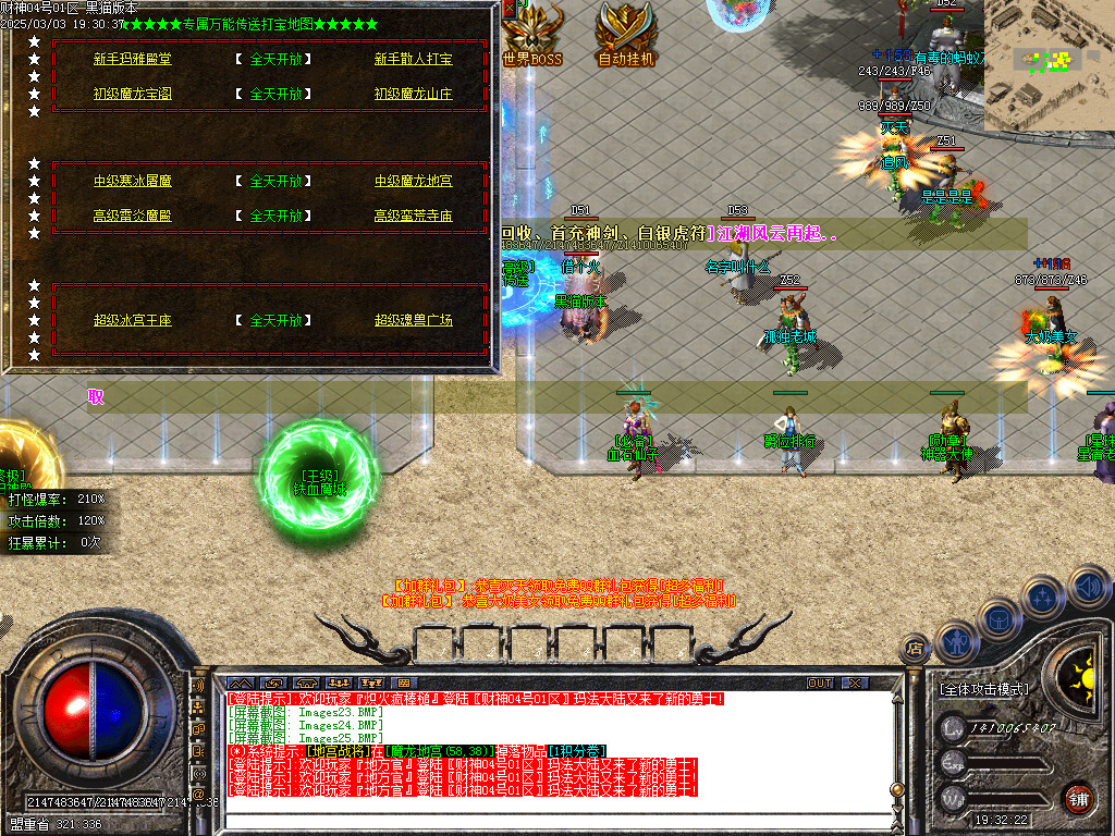 Images26.BMP