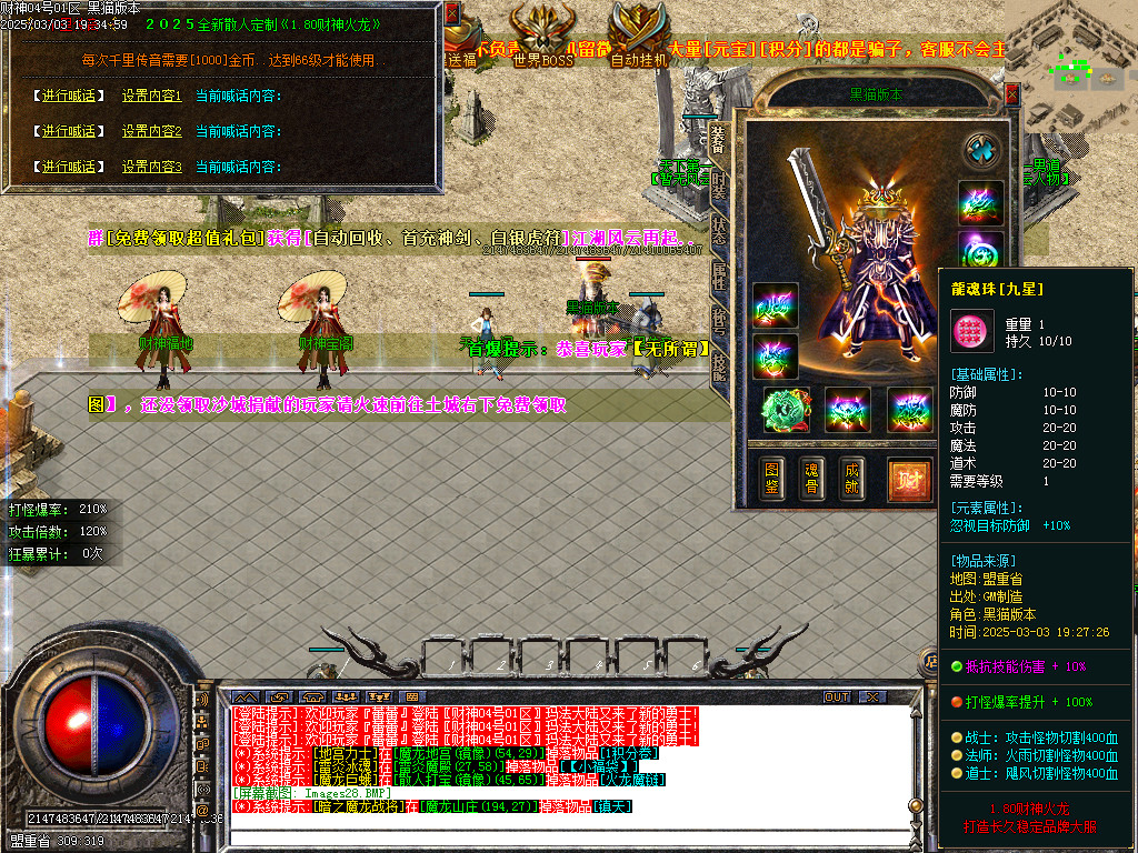 Images29.BMP