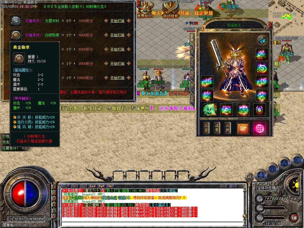 Images23.BMP