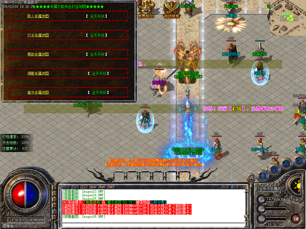 Images27.BMP