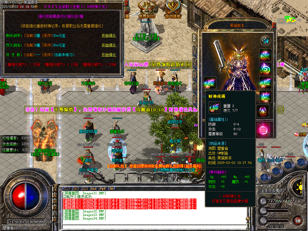 Images35.BMP