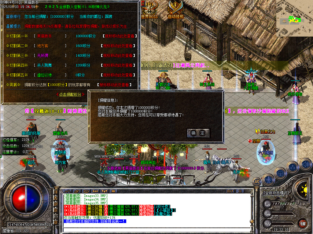 Images36.BMP