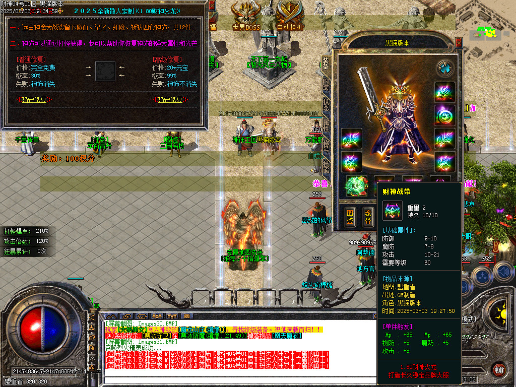 Images32.BMP