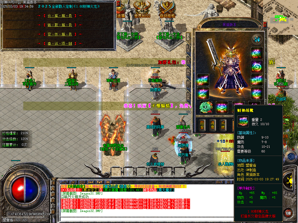 Images33.BMP