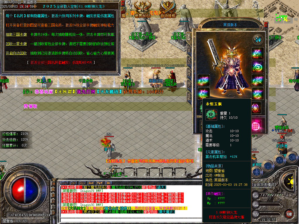 Images31.BMP
