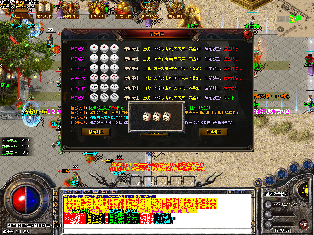 Images41.BMP