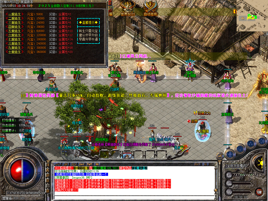 Images37.BMP