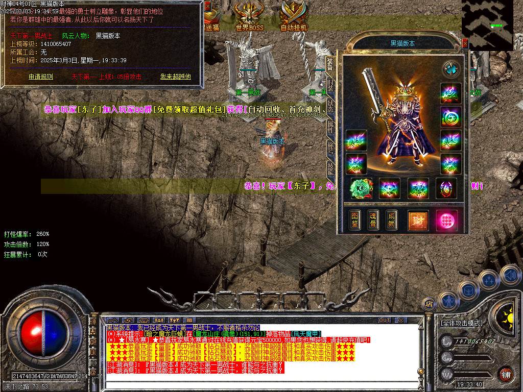 Images40.BMP