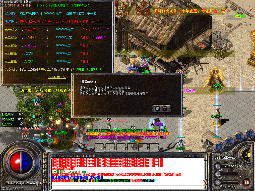 Images38.BMP
