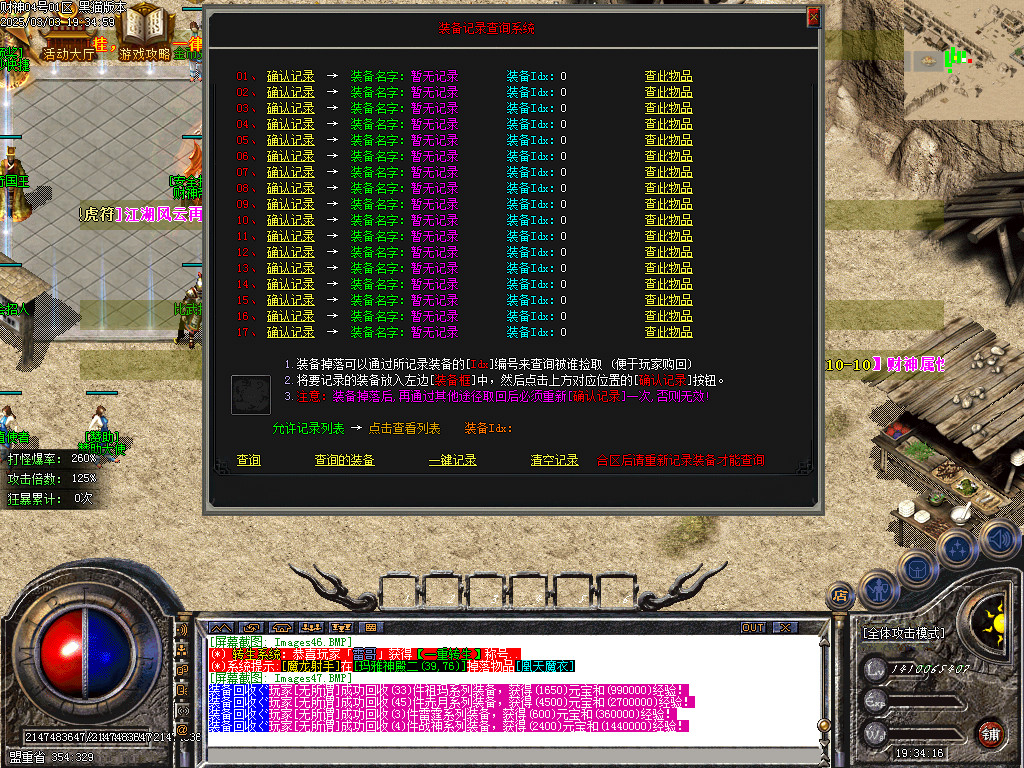 Images48.BMP