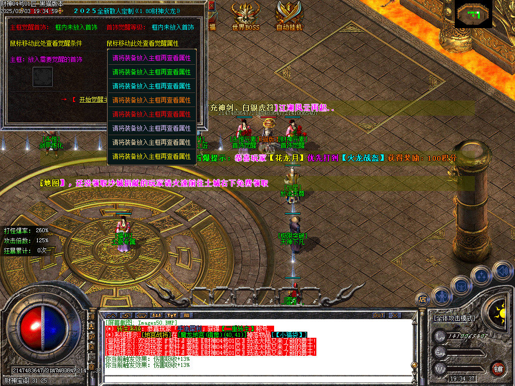 Images51.BMP