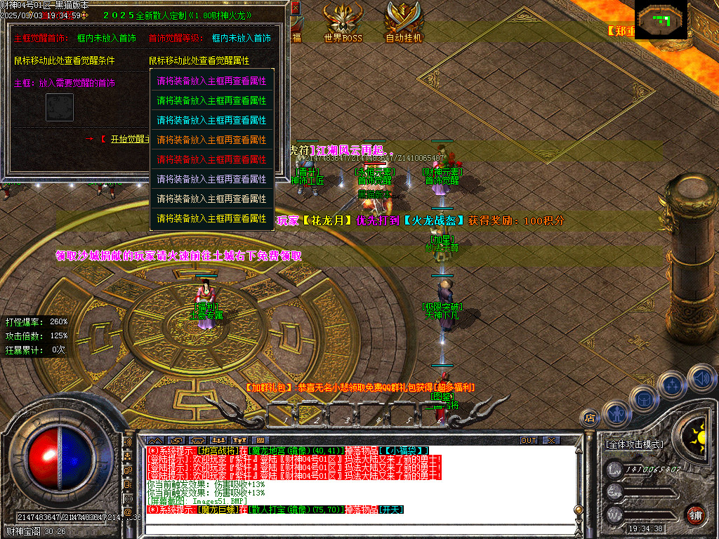 Images52.BMP