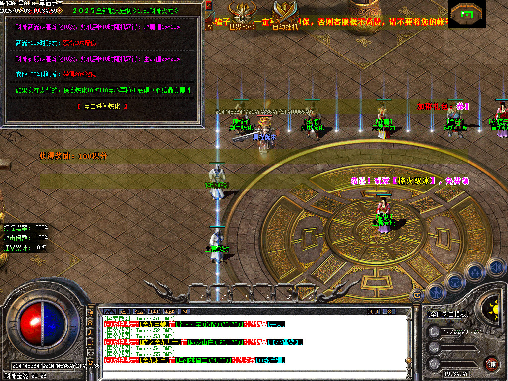 Images56.BMP