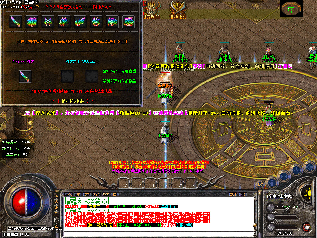 Images57.BMP