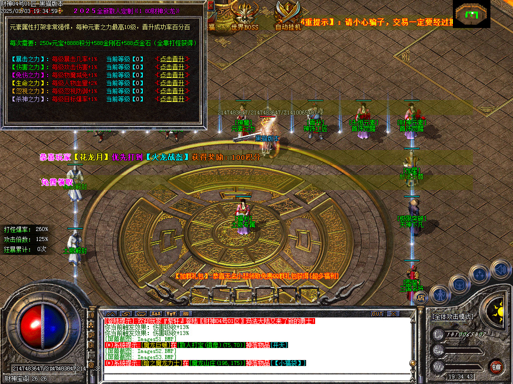 Images54.BMP