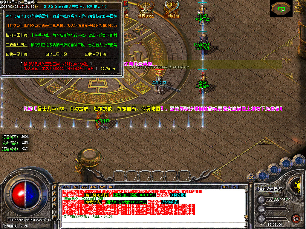Images58.BMP