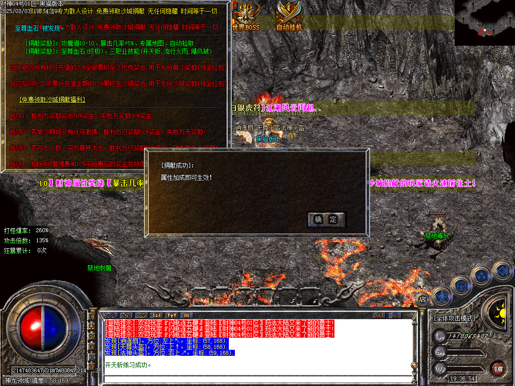 Images66.BMP