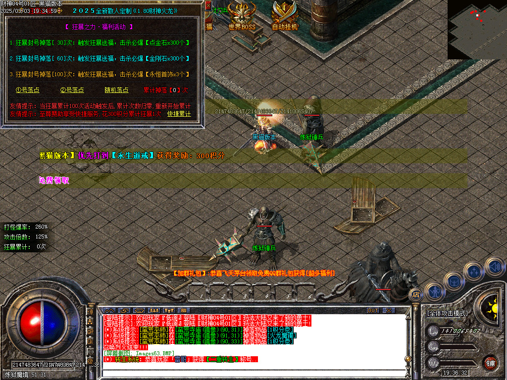 Images64.BMP