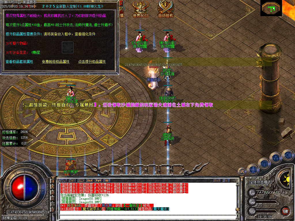 Images60.BMP