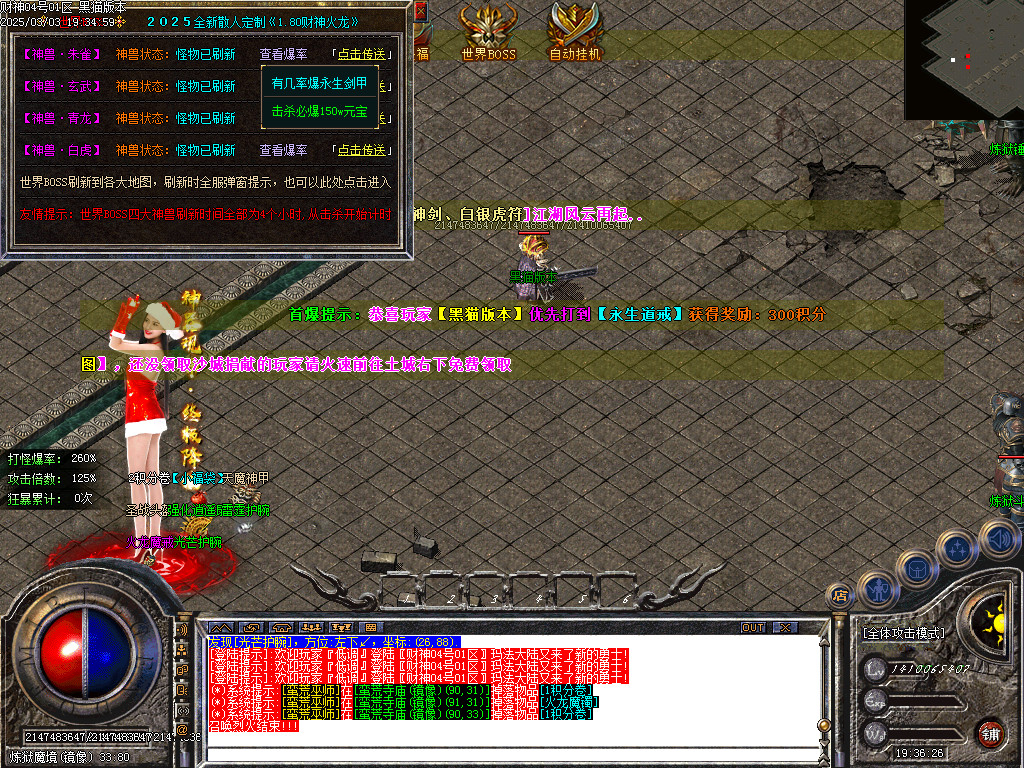 Images63.BMP