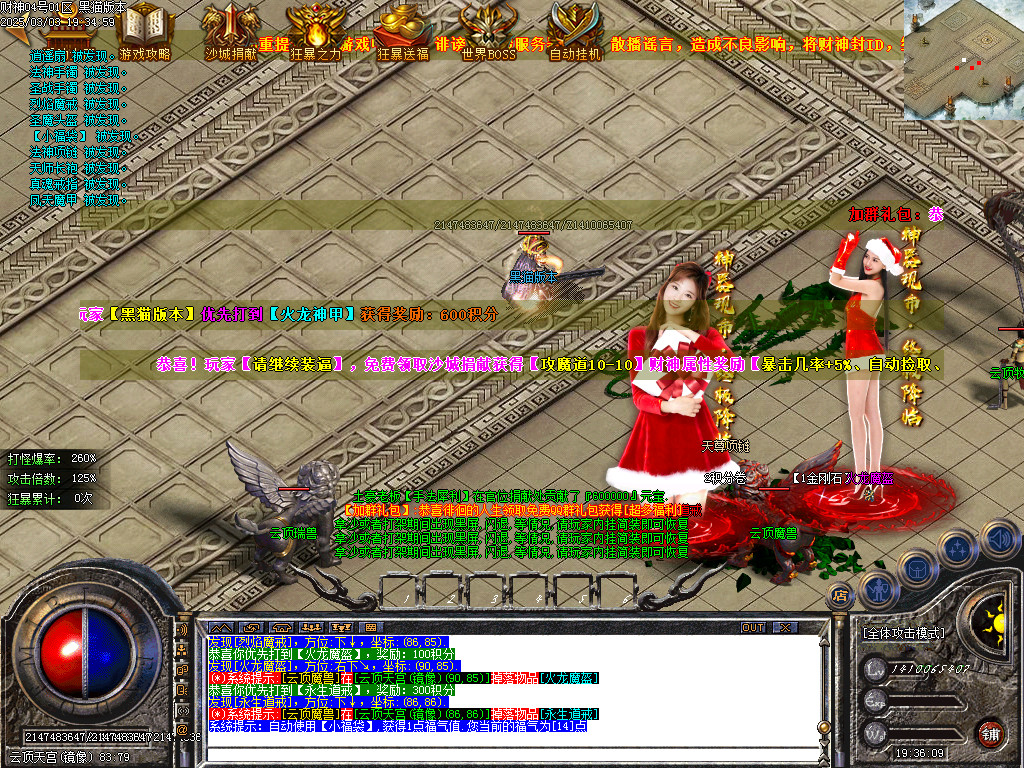 Images62.BMP