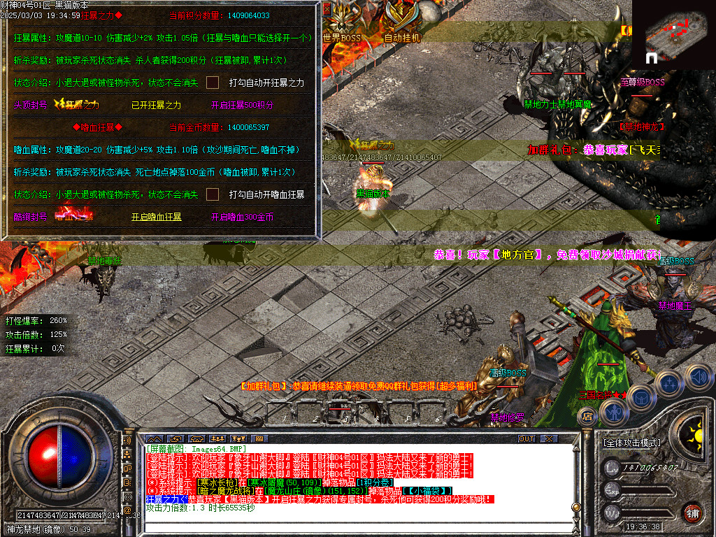 Images65.BMP