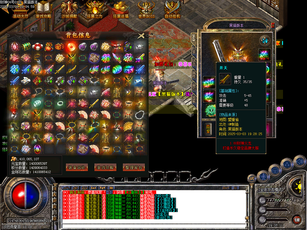 Images68.BMP