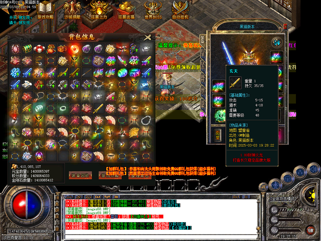 Images71.BMP