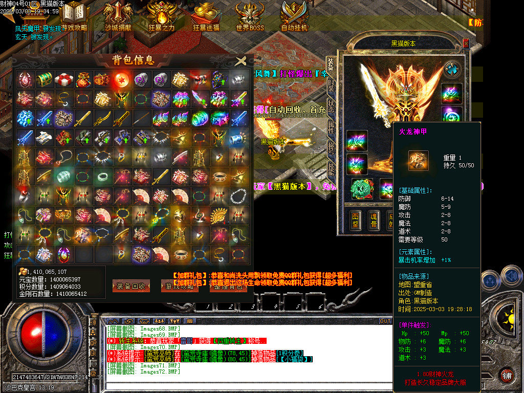 Images73.BMP