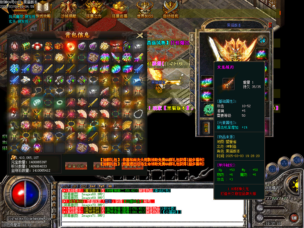 Images72.BMP