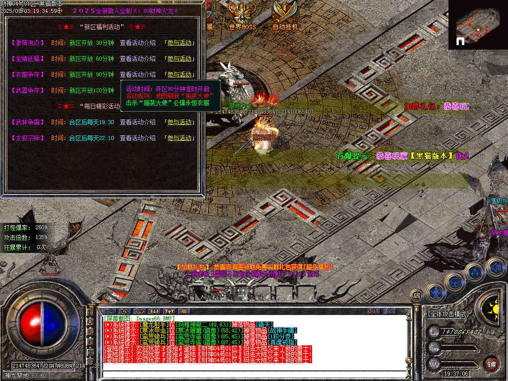 Images67.BMP