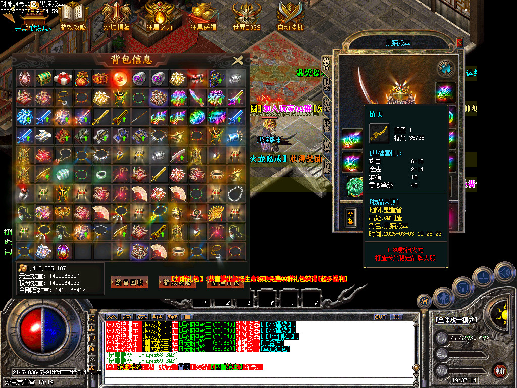 Images70.BMP