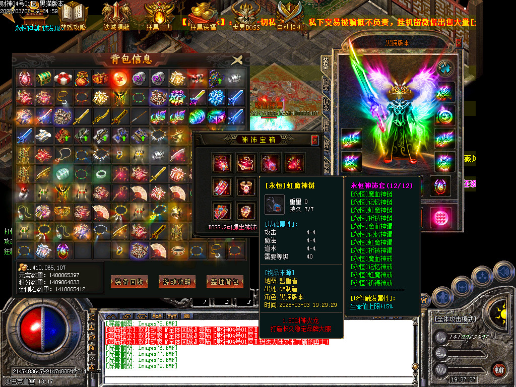 Images80.BMP