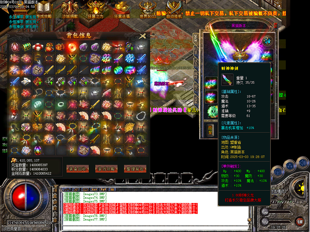 Images78.BMP