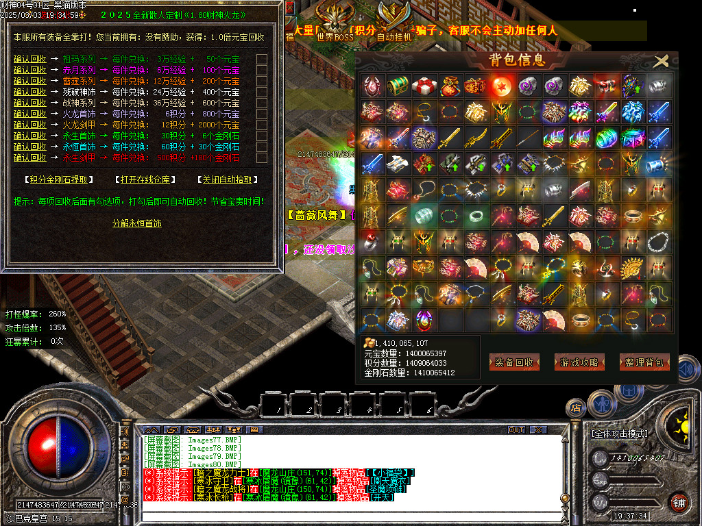 Images81.BMP