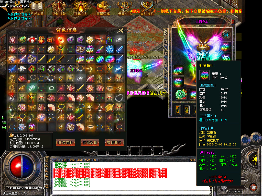 Images79.BMP