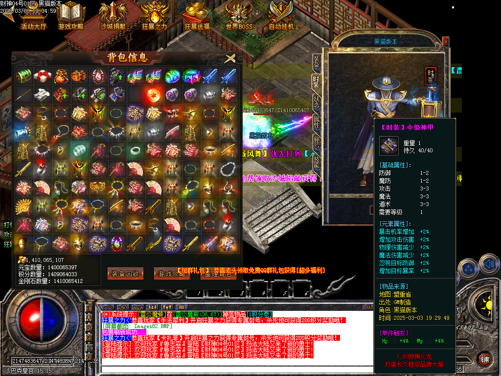 Images83.BMP