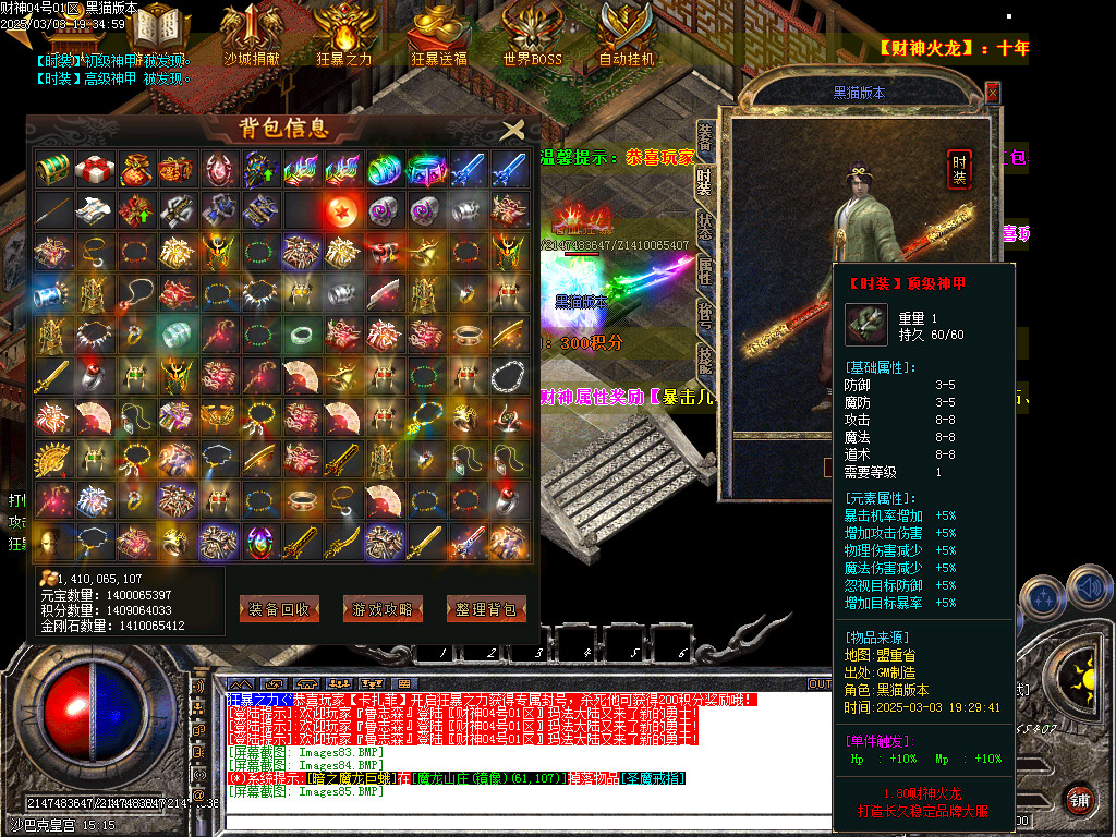 Images86.BMP