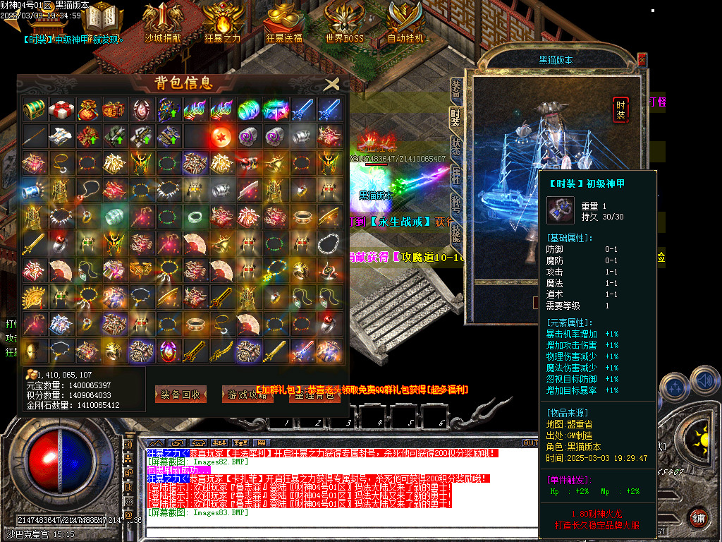 Images84.BMP
